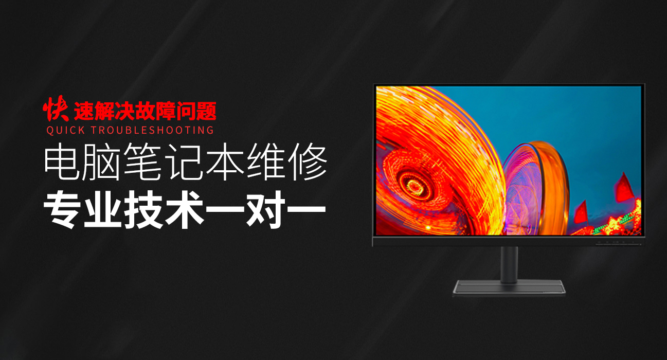 高平华硕售后电话人工服务